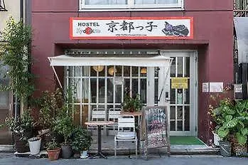 ホステル　京都っ子 日本