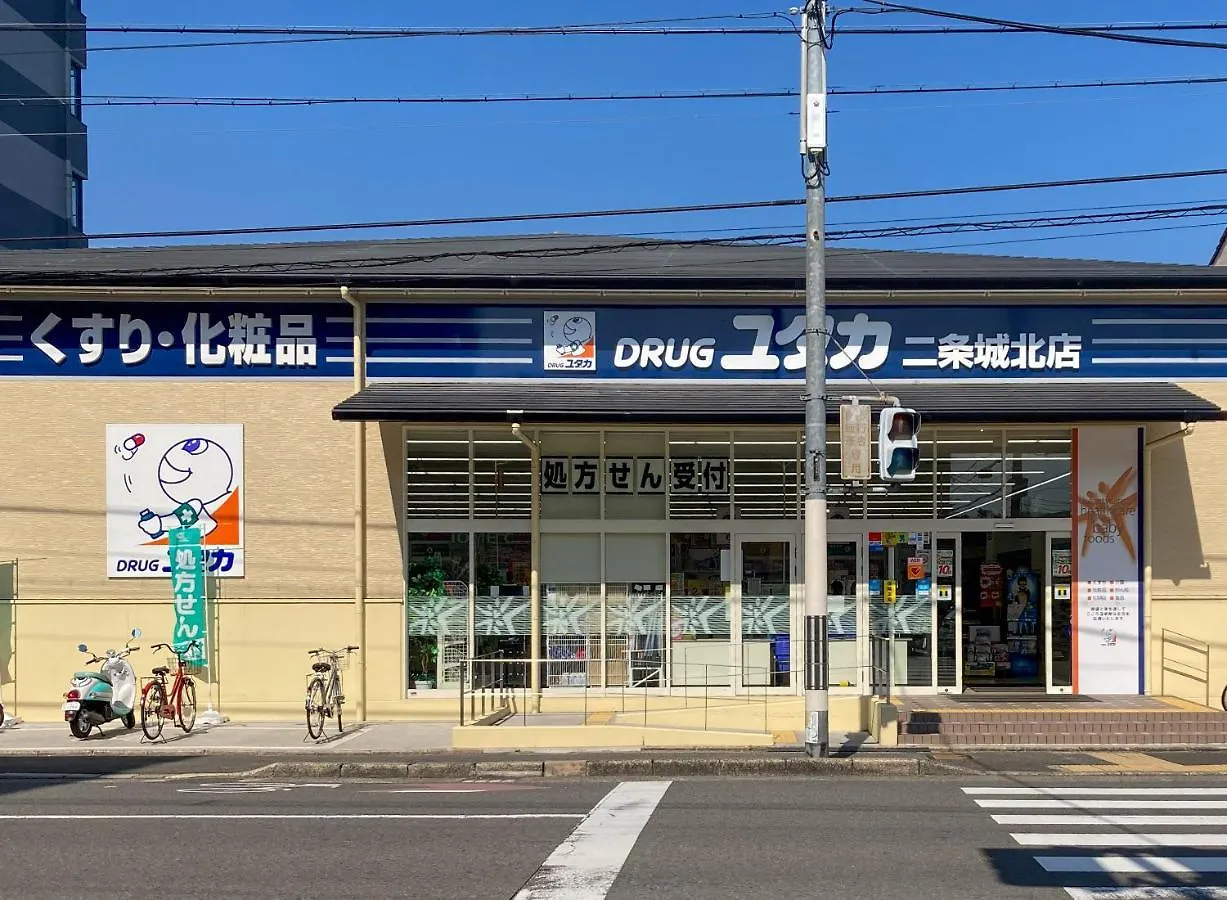ホステル　京都っ子 ホステル 京都市