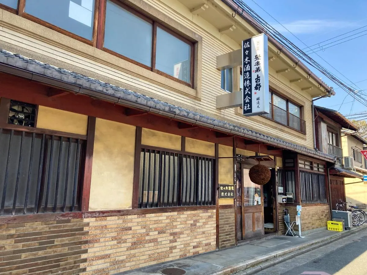 ホステル　京都っ子 京都市