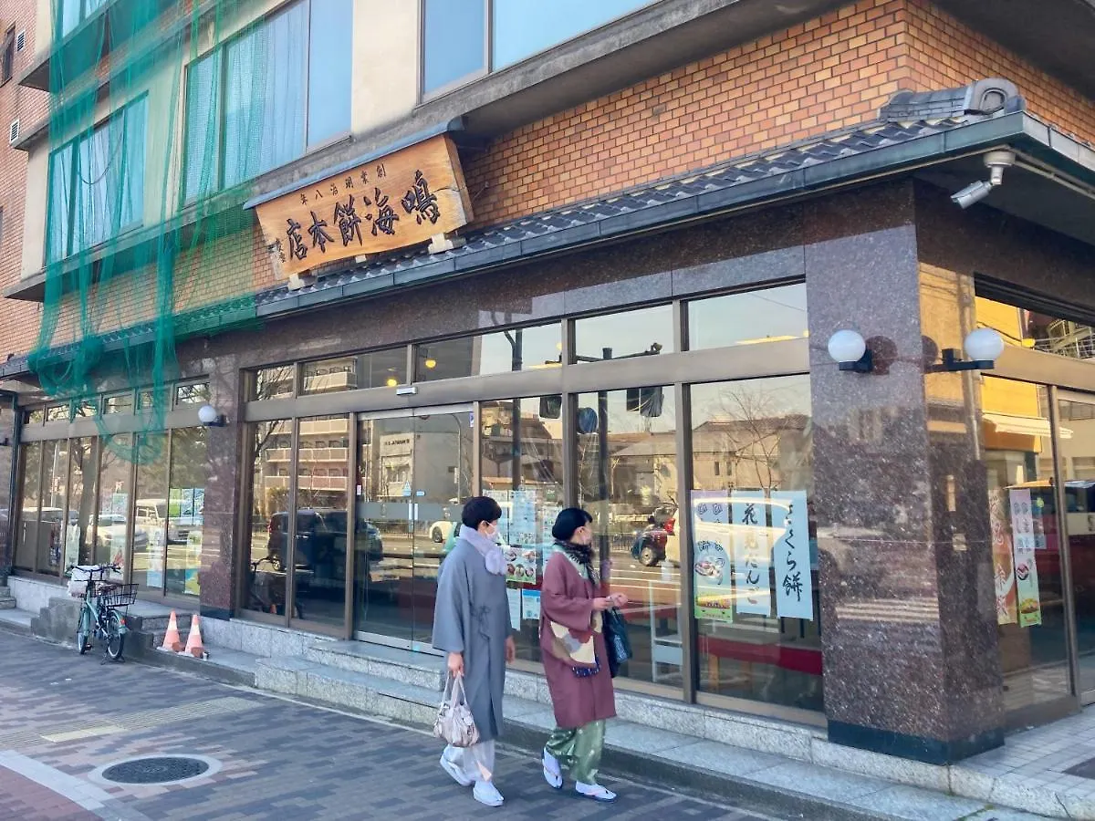 ホステル ホステル　京都っ子