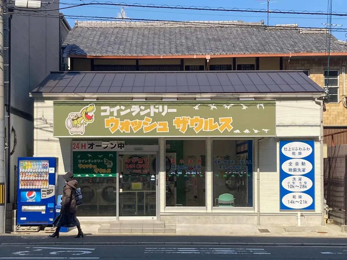 ホステル　京都っ子