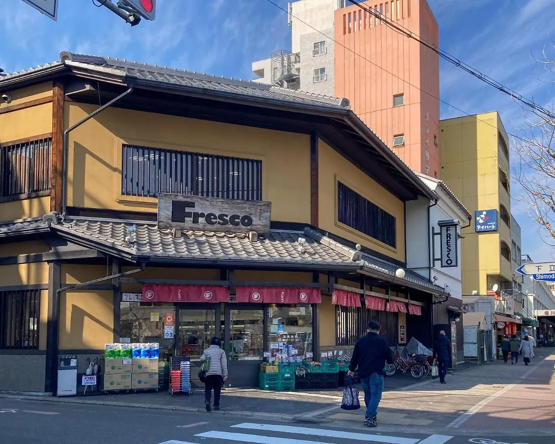 ホステル　京都っ子 0*, 京都市 日本