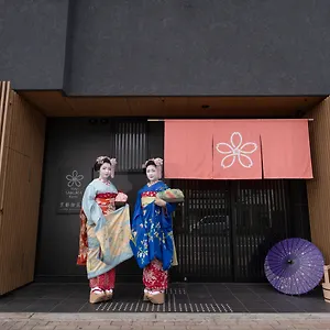 3* 公寓式酒店 京都御苑樱花公寓式酒店