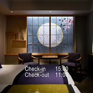 4* Hotel Mitsui Garden Station