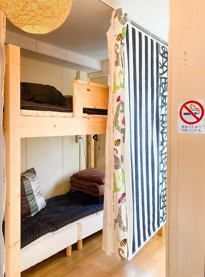 Vandrarhem Accommodation Kyotokko