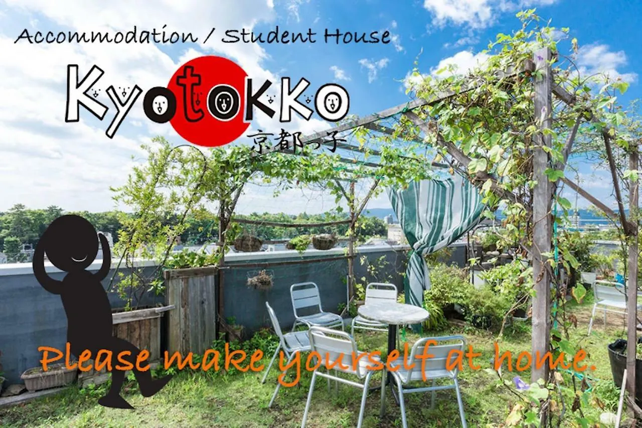Accommodation Kyotokko
