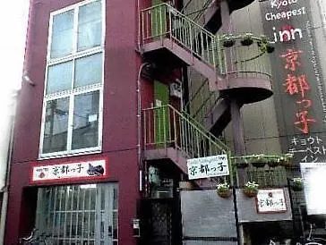 Accommodation Kyotokko Hostel Kyoto