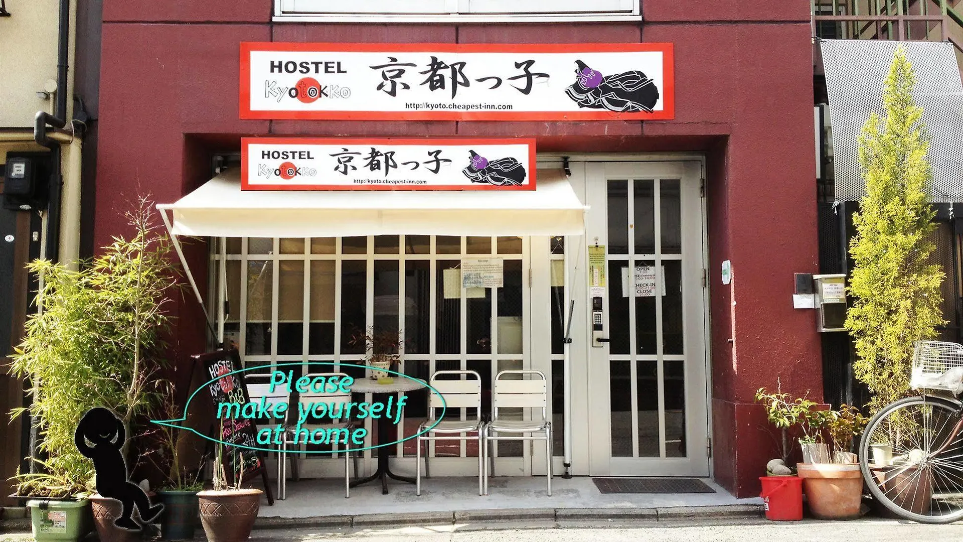 Accommodation Kyotokko Hostel